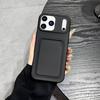 Luxury Card Bag Slot Holder Pocket Case For iPhone 17 16 15 14 13 12 11 Pro Max XS XR X 8 7 Plus Soft Silicone Shockproof Cover
