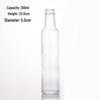 In-Stock Leak-Proof Glass Bottle for Essential Oils, Sesame Oil, Soy Sauce, or Vinegar - Clear Kitchen Dispenser