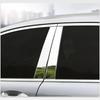 Car Window Trim Cover Pillar B Column Sticker Black Carbon Fiber Silver Accessories For Ford Escape MK3 Kuga MK2 C520 2013~