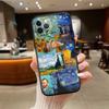 Starry Night Van Gogh Painting New High-End Shell Phone Case for Xiaomi Poco F8 M4 M5 M6 M7 X3 X6 X7 Pro GT NFC Ultra