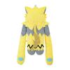Pokemon Center Original Hug Plush Zeraora 94 X 47 X 5 X W X You! (H D Cm)