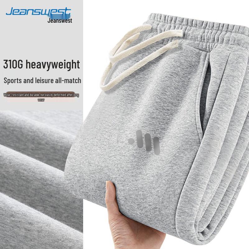 

Jeanswest Men s Relaxed Fit Straight-Leg Drawstring Sweatpants 3XL