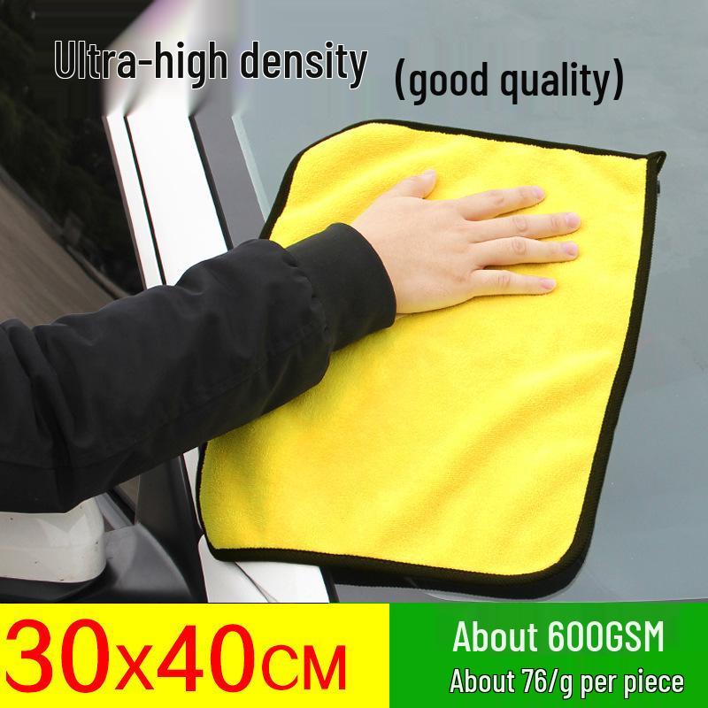 Dual-Color Coral Fleece Microfiber Car Wash & Drying Towel: Absorbent, Lint-Free