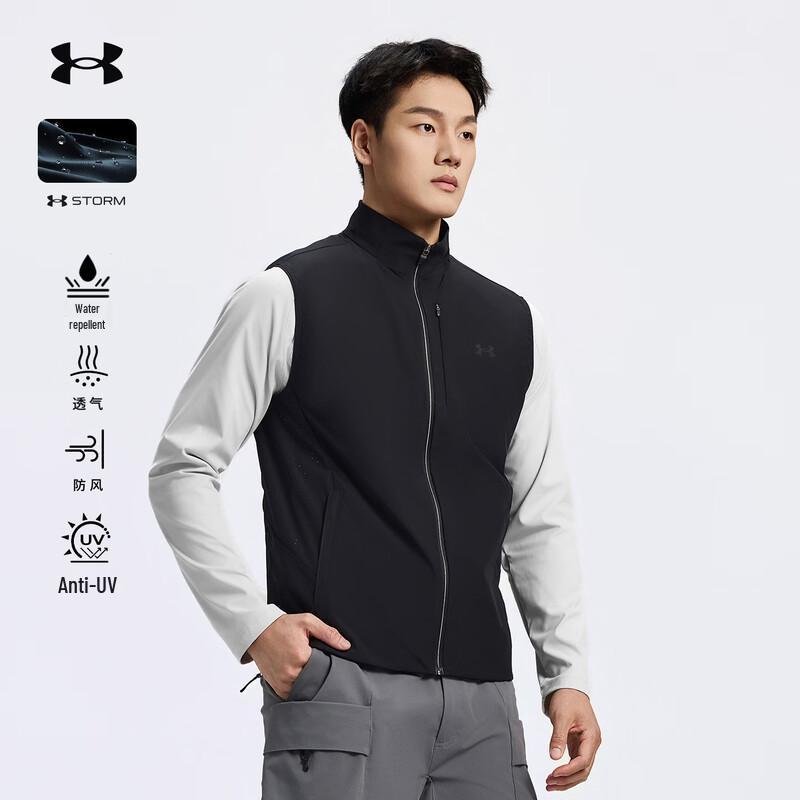 Under Armour Men s 2026 Outdoor Sun Protection Vest 3XL