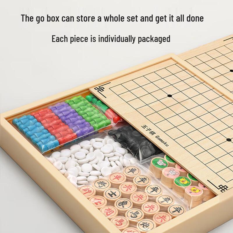 Multifunctional Wooden Children's Board Game Set