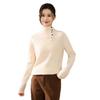 Winter 2025: Loose Casual Wool Sweater with Half-High Collar & Rolled Hem