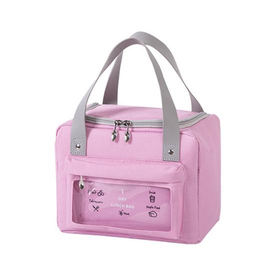 Lunch Pouch Easy To Carry Portable Heat Insulation