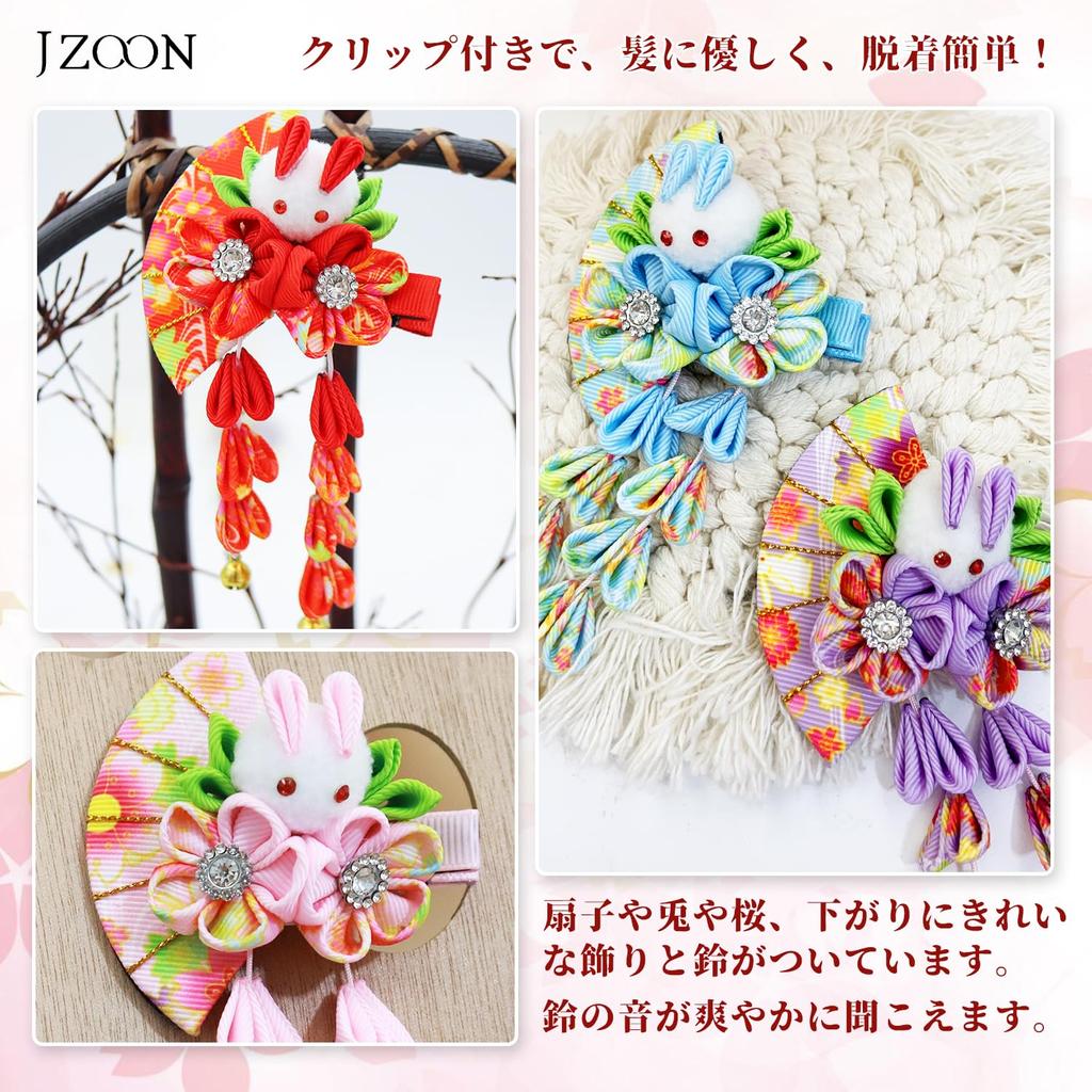 JZOON Handmade Hair for and Other Japanese with Flowers and Mizuhiki Perfect for and Tsumami-zaiku Ornament, Blue, H3713, Shichi-Go-San, Coming-of-Age