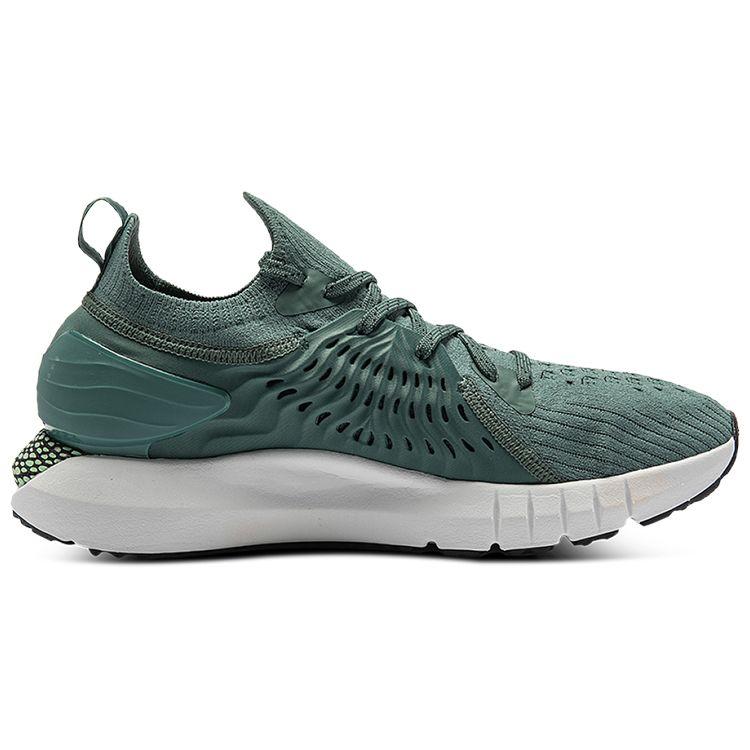 Under Armour HOVR Phantom RN Cushioning Comfortable Fabric Low Top Casual Running Shoes Men sneaker Dark-Green 3025210-300