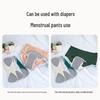 Washable 33cm Large Capacity Graphene Urine Leakage Pad for Mothers - Disposable Sanitary Napkin for Coughing, Sports, and Urine Leakage.