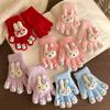 Children'S Gloves Autumn And Winter Cute Girls Cartoon Miffy Rabbit Plush Five-Finger Cover Little Girl Windproof Warm Sub-Finger Cover