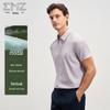 EMZ Erdos Men's Short-Sleeved Business Casual Shirt with Modal Blend