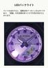 Casio G-Shock Watch [Official Japanese Product] International Women's Day Commemorative Model Made with Biomass Plastic, GMA-P2125W-6AJR, Purple