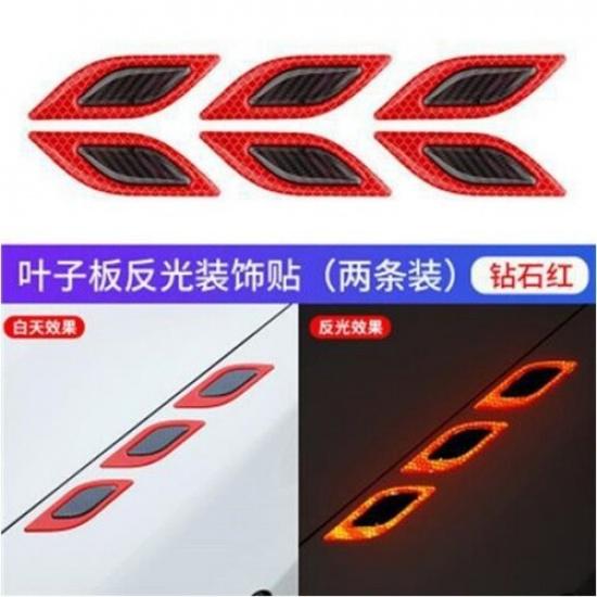 6x Reflective Carbon Fiber Color Car Side Door Edge Protector Guard Sticker Trim