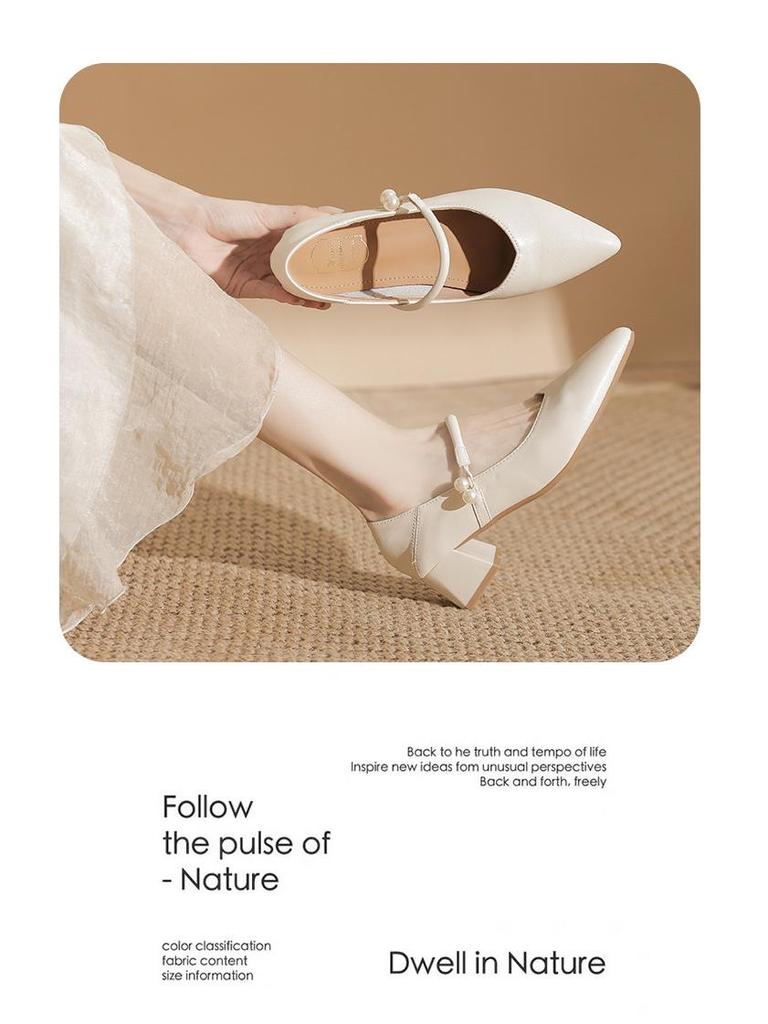 Elegant French Pearl Mary Jane Heels - Retro Hong Kong Style Skirt & Cheongsam Match