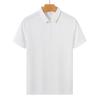 Unisex Ice Ion Seamless Solid Short Sleeve Polo Shirt