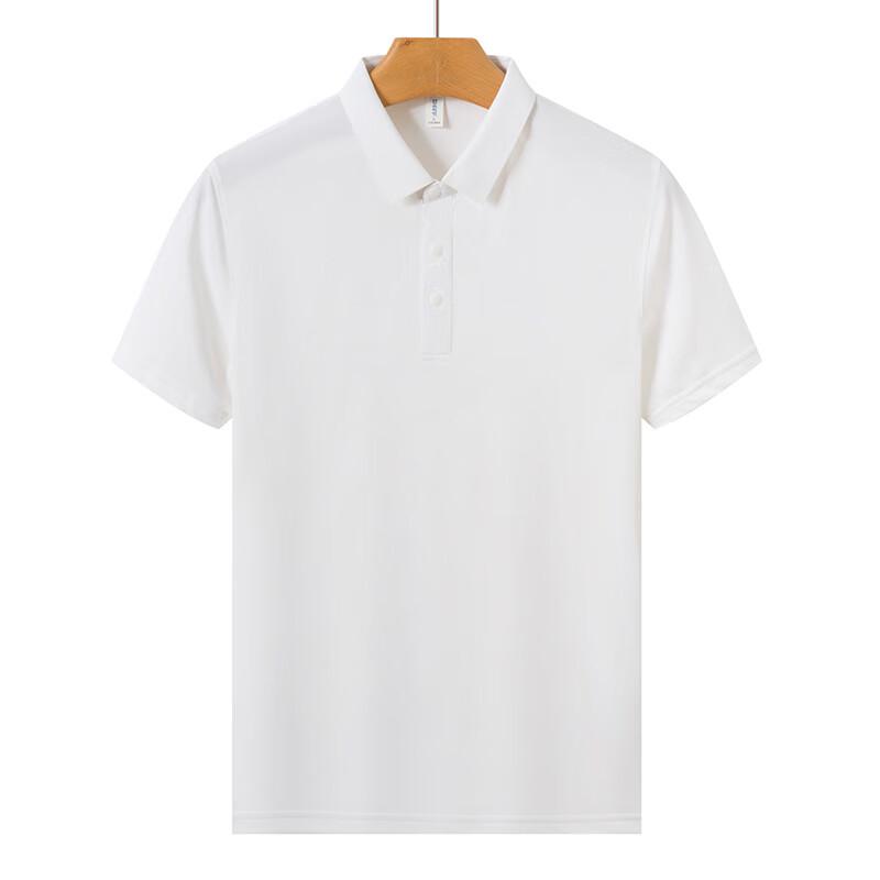 Unisex Ice Ion Seamless Solid Short Sleeve Polo Shirt