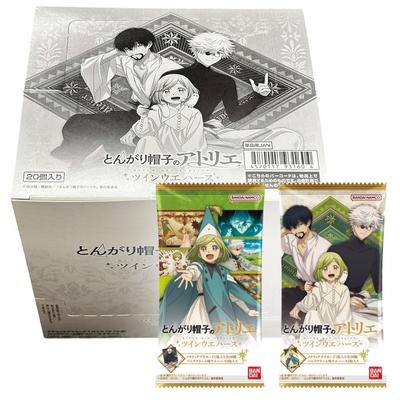 Witch Hat Atelier Twin Wafer Cards 1 Box (20 Packs Box) BANDAI Japan