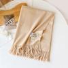 Solid color imitation cashmere scarf women's metal standard shawl women's high-grade relaxation camel-colored warm scarf
