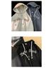 2023 Men's Casual Harajuku Hooded Zipper Cardigan Sweatshirt - Youth Trend