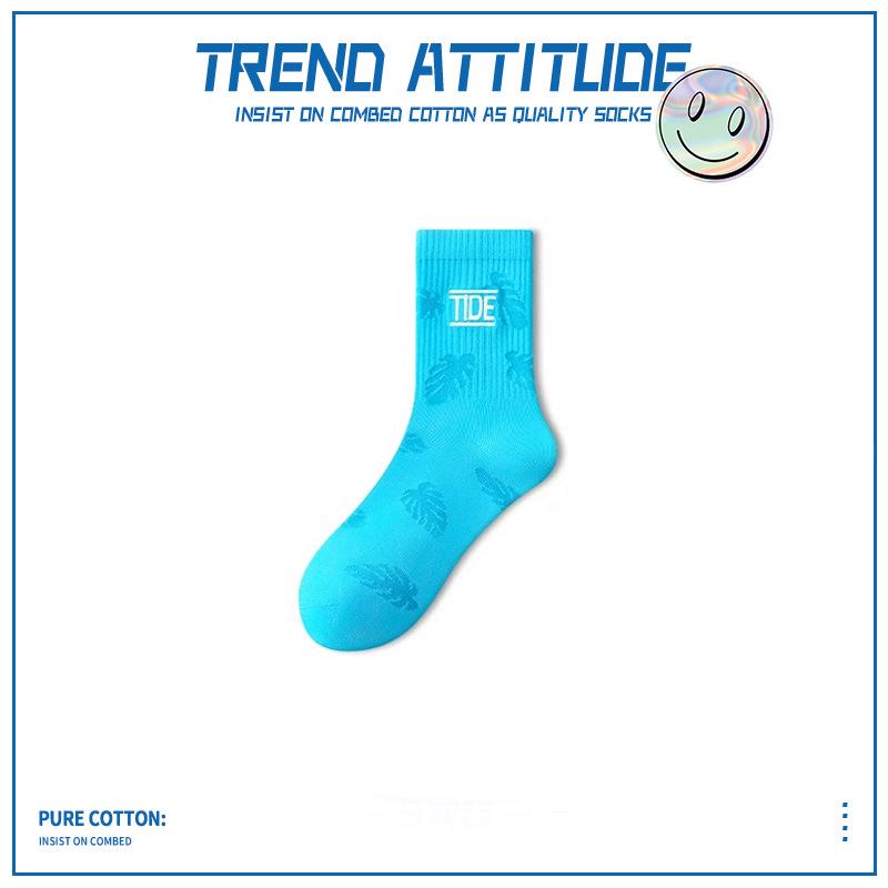 Men s Youth Mid-Calf Pure Cotton Basketball Socks - Odor-Resistant & Sweat-Absorbent for Students One Size