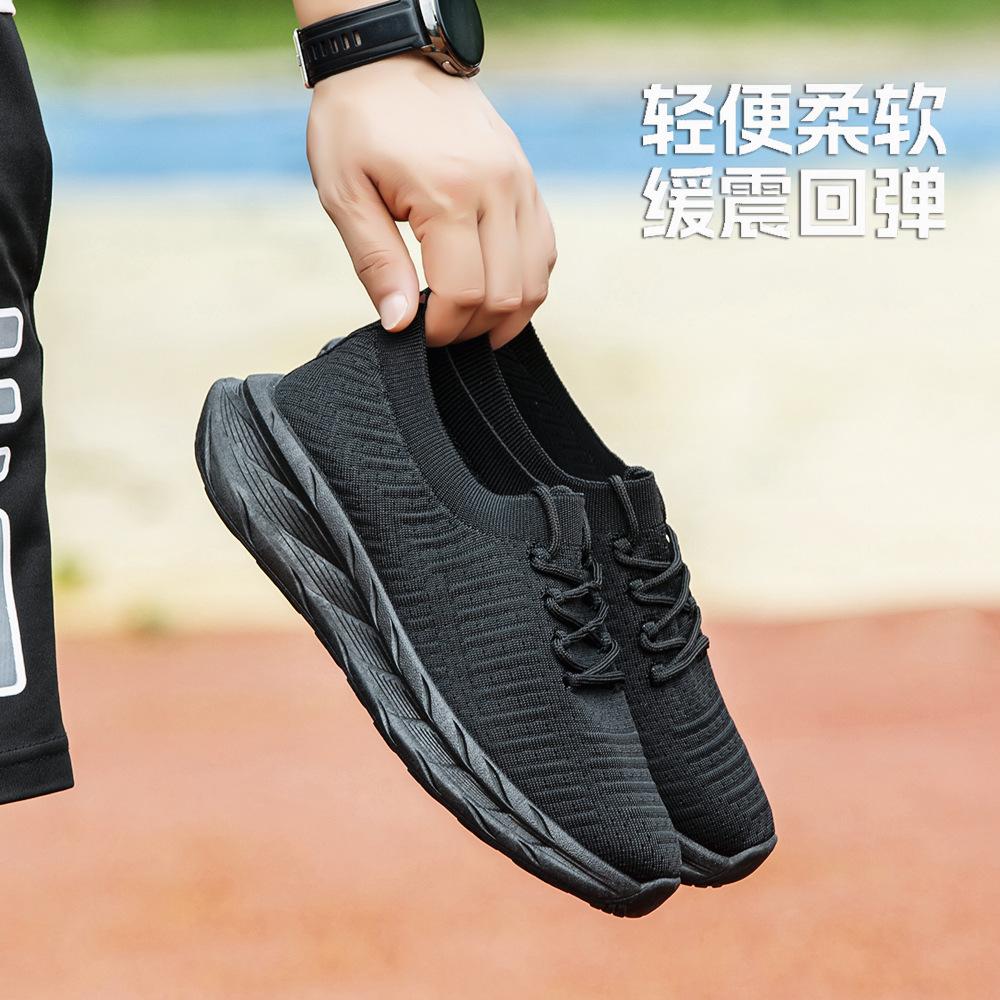 Fashion large-size men's shoes autumn new fly-woven mesh couple models lightweight casual shoes sports shoes platform running shoes