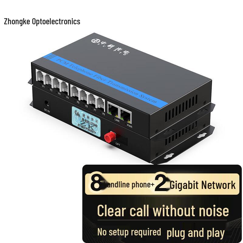 Zhongke Optoelectronics 8-Channel Telephone 2-Port Gigabit Fiber Optic Converter