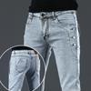 Pantalones vaqueros ajustados elásticos para hombre estilo coreano modernos para jóvenes pantalones para todas las estaciones