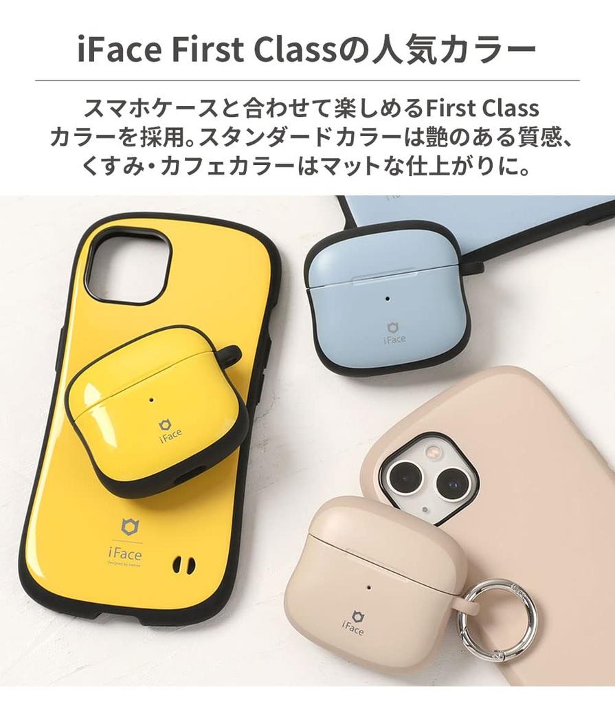iFace First Class AirPods Case 3 AirPods 3rd Generation Case with AirPods (3rd Generation) (Milk) [AirPods Case, Carabiner, 3, iFace, Korea]