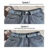 Unisex Adjustable Elastic Lazy Belt