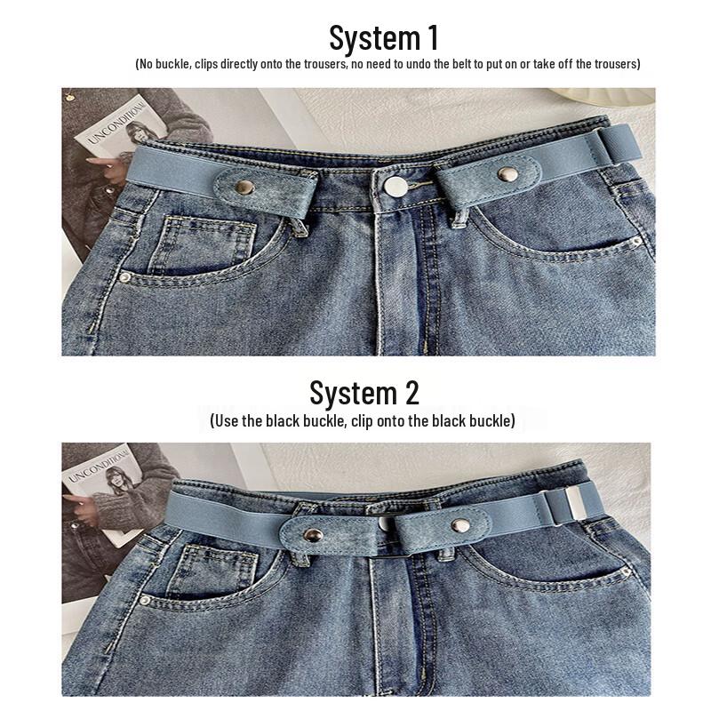 Unisex Adjustable Elastic Lazy Belt
