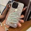 Simple Hand-drawn Christmas Tree Case for iphone 11 14 15 XR 16 Plus 12 17 Pro 13 XS Max 18 Pro Max Air Silver Crushed Foil Cover