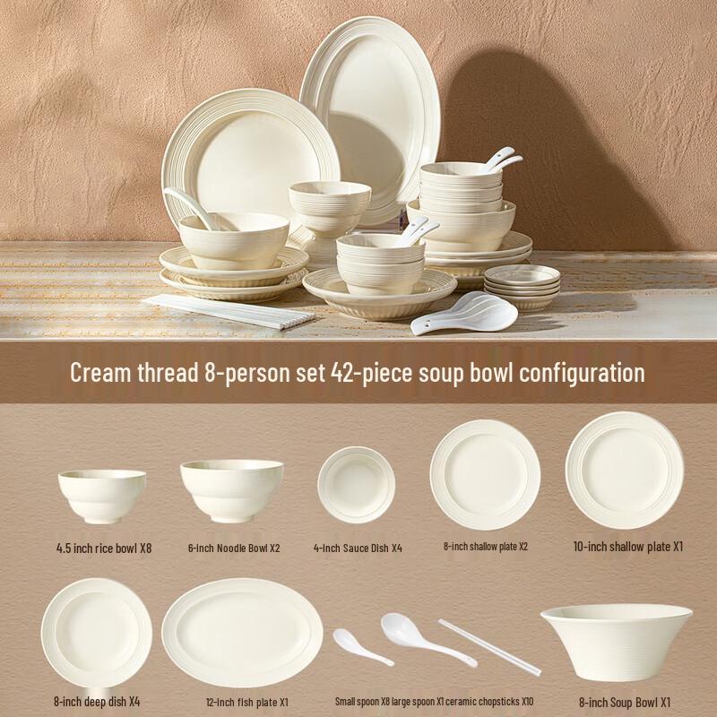 Huazao Baijia WY 42-Piece Ceramic Underglaze Dinnerware Set 8-Person 42-Piece Set