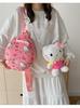 Hello Kitty Cat Plush Cartoon Backpack For Girls Casual Travel Soft Material