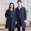 Unisex Professional Winter Padded Work Jacket
