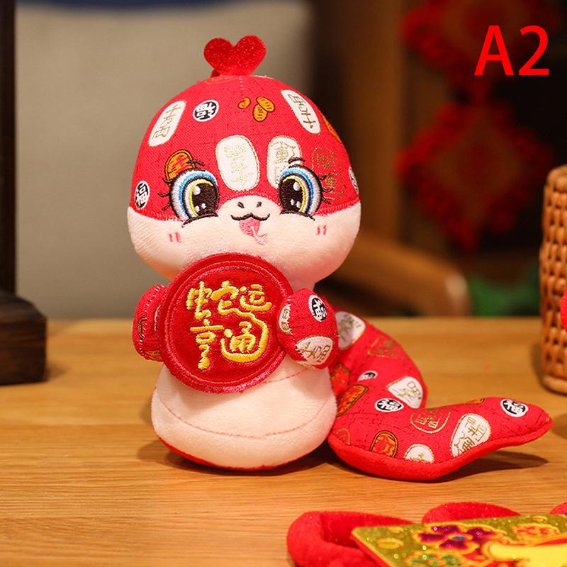 

1 шт 12/16 см плюшевая кукла-талисман года змеи, мультяшная плюшевая игрушка «Счастливый знак зодиака змея», китайские новогодние украшения, новогодние подарки