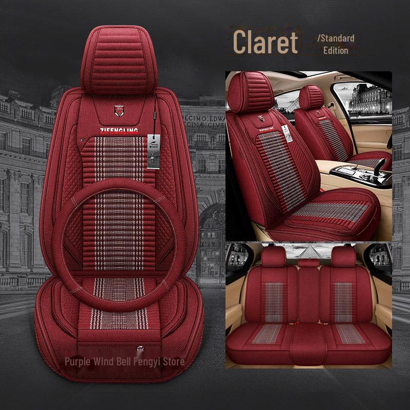 Purple Wind Bell Linen Seat Cover for 5 Series 530Le - Light Blue Geometry A Star Design