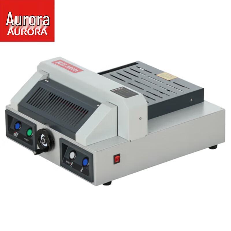 AURORA AC320V+ Electric Desktop Paper Cutter