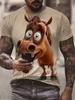 T-shirt da uomo con animali divertenti stampati in 3D Street Casual Street Casual Maglietta a maniche corte per tutti i giorni Top Estivi Girocollo Abbigliamento da uomo