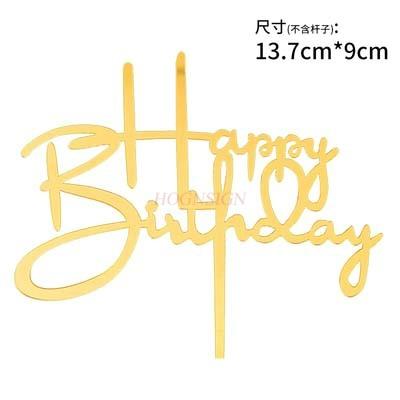 10 Pezzi Decorazioni Torta di Compleanno Chitarra Musicale Violino Ornamenti Note Acrilico Inseribili Strumento Musicale Tema Accessori da Forno