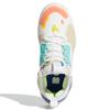 Adidas Harden Vol. 5 Futurenatural Sneakers FZ1071