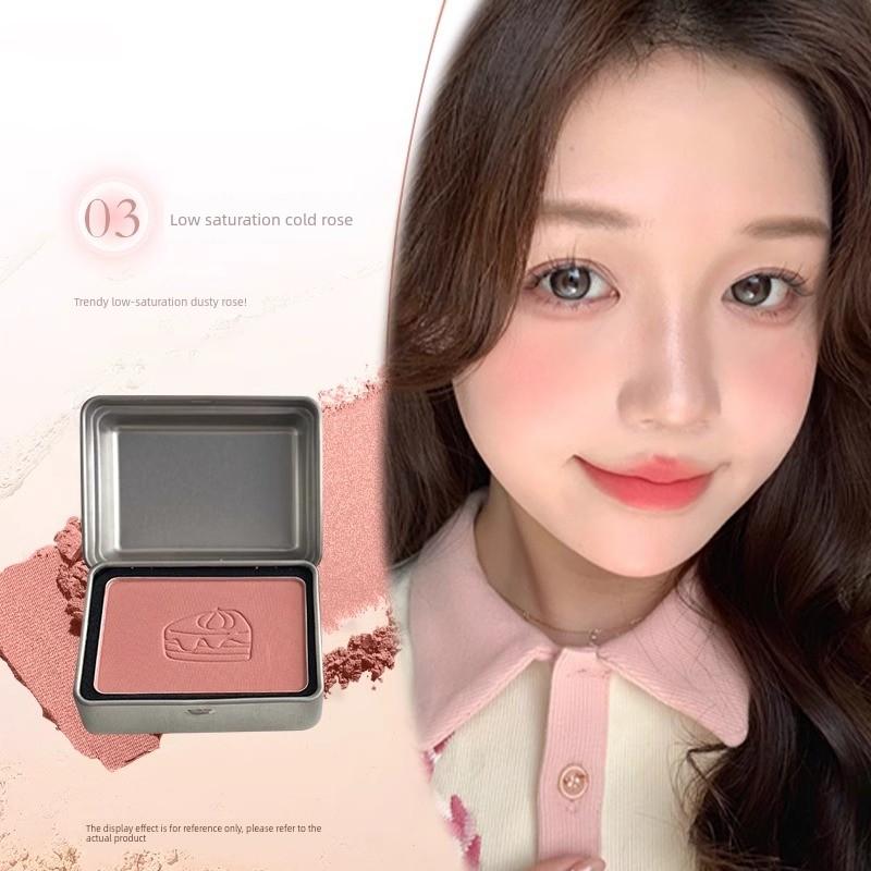 Heart-Pounding! Peninsula Tin Box Single-Color Blush in Expanding Shades and Low-Saturation Gray Pink, Affordable Tin Packaging for Women
