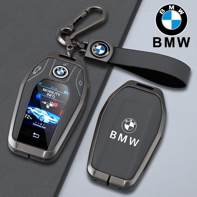 Car Remote Key Cover Case Shell For BMW 5 7 Series G11 G12 G30 G31 G32 I8 I12 I15 G01 G02 G05 G07 X3 X4 X5 X7 Keyless Accessory