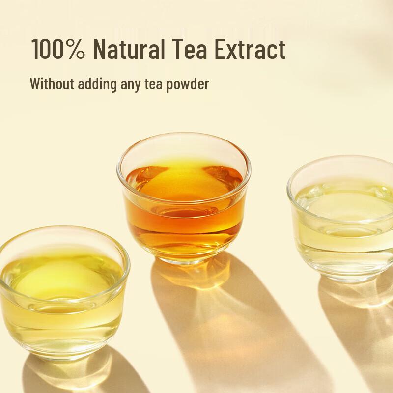 Nongfu Spring Oriental Leaf Jasmine Tea