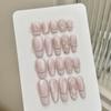 Handmade Pink Cat Eye Press On Nails French Tip With Diamond Butterfly And Pearl Design False Nails For Girls