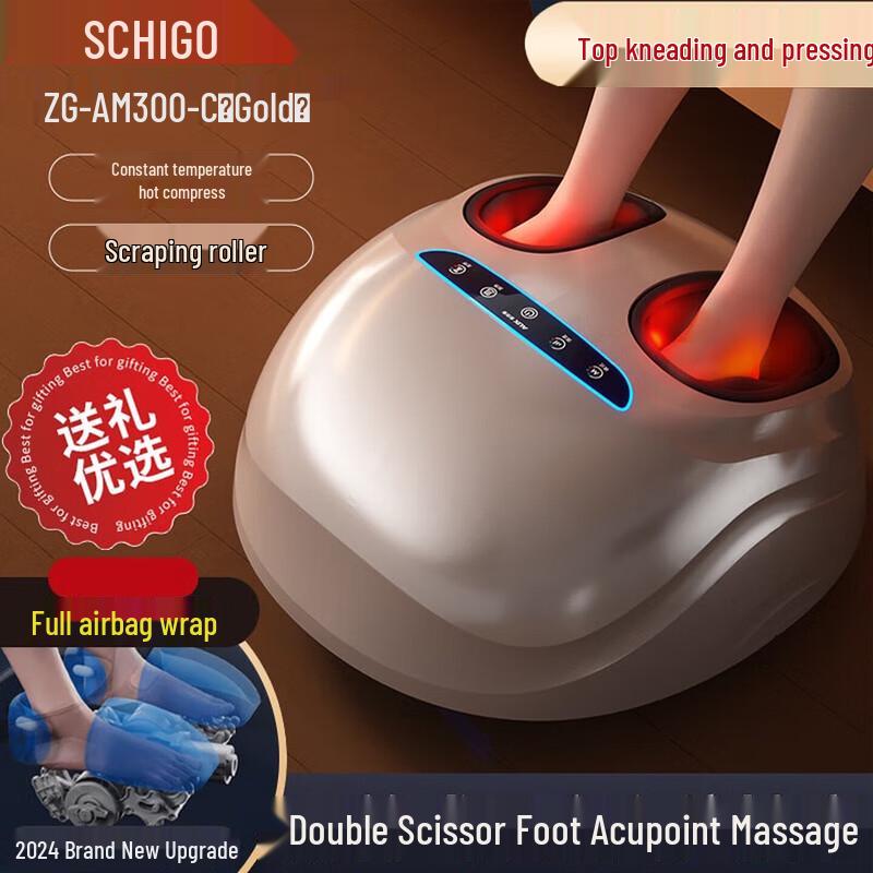 

CHIGO ZG-AM300-C 6D Airbag Foot Massager with Heat