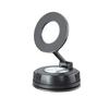 Foldable Strong Magnetic Car Phone Mount with Suction Cup - Universal Navigation Holder