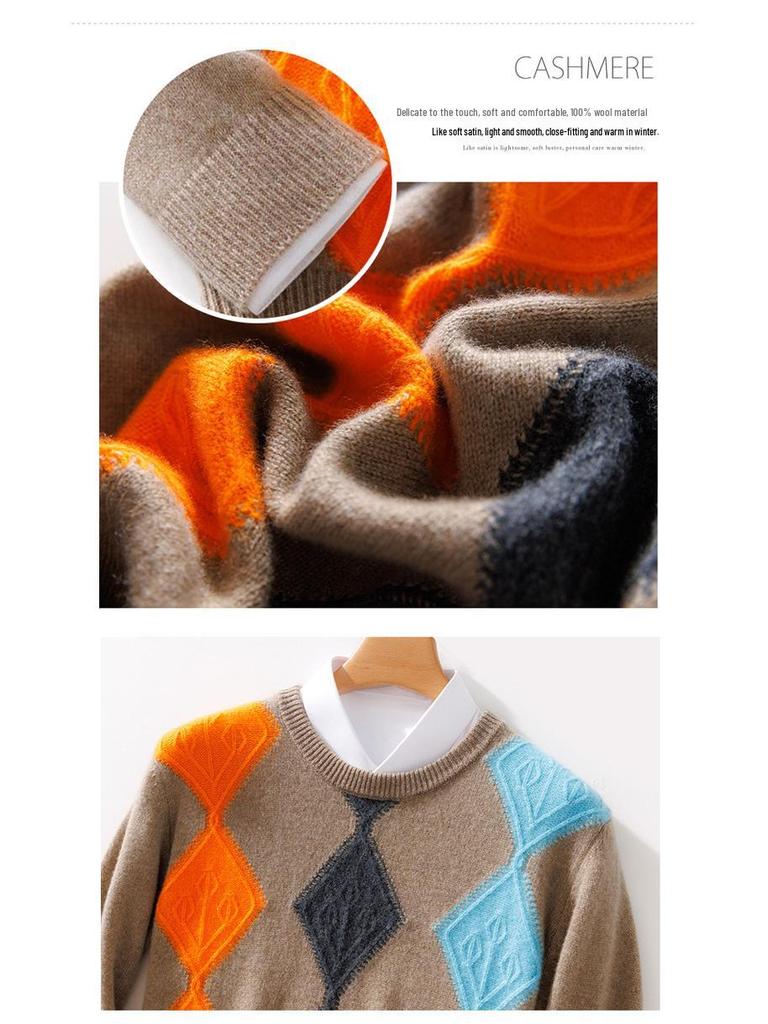 Men's Wool Color Block Round Neck Sweater - 2024 Autumn/Winter Collection