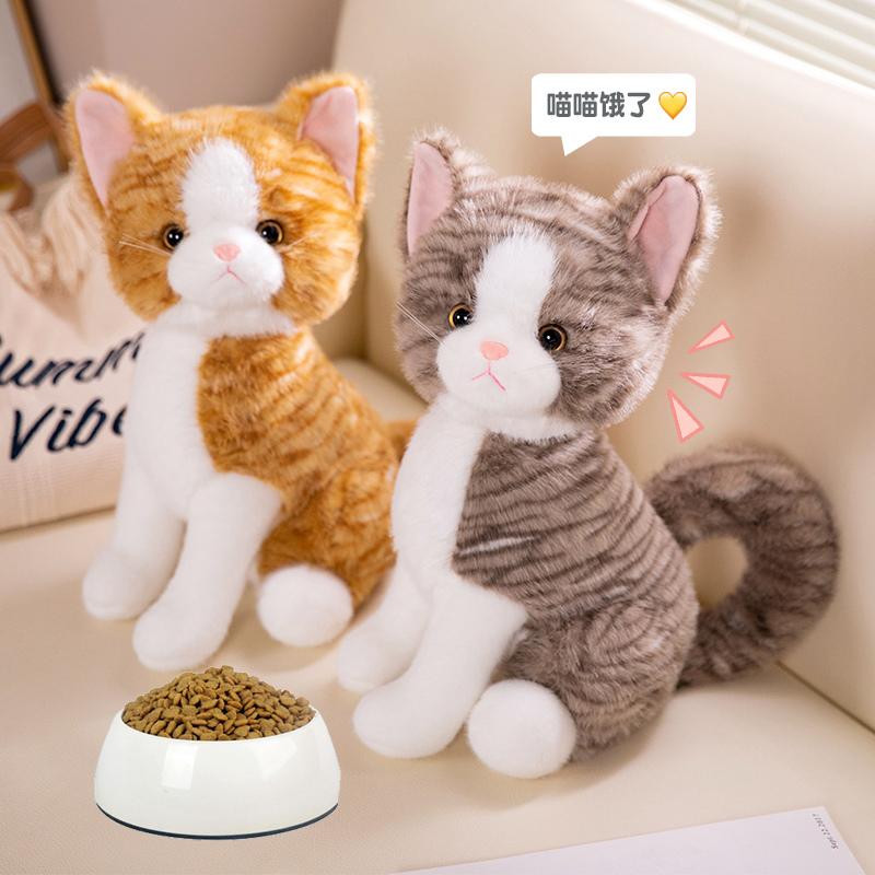 40cm Plush Cat Doll Toy Gentle Soft Stuffed White Gray Kitten Pillow Pet Deco Simulated Animal Present for Birthday Gift