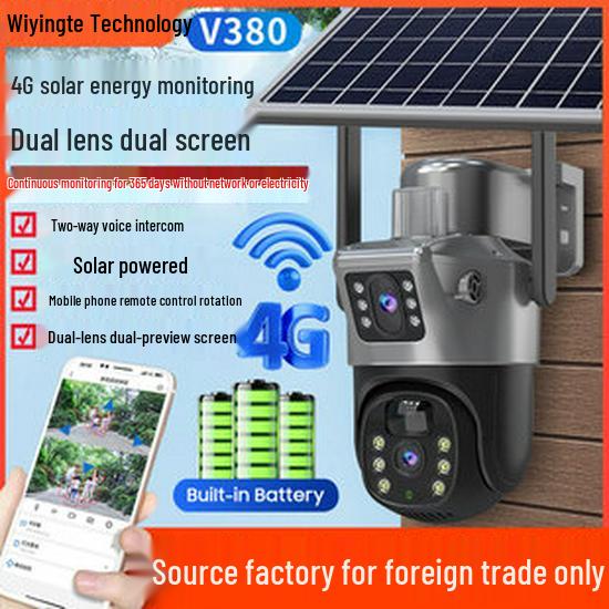 V380 Solar 360° Mobile Remote Indoor/Outdoor Night Vision T4 HD Battery Camera